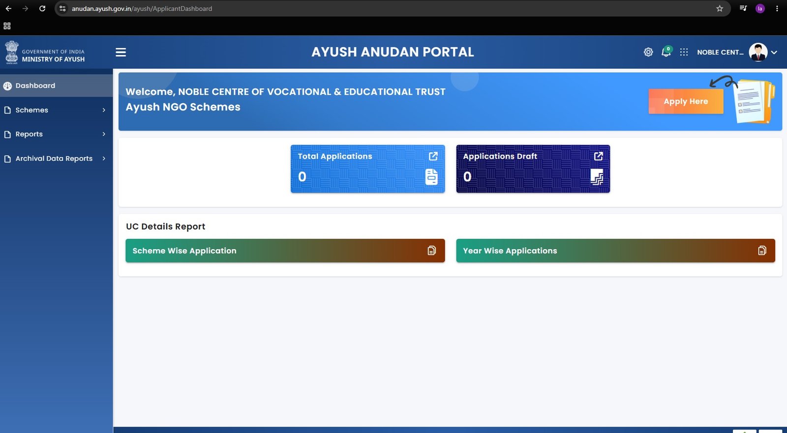 Ministry of Ayush